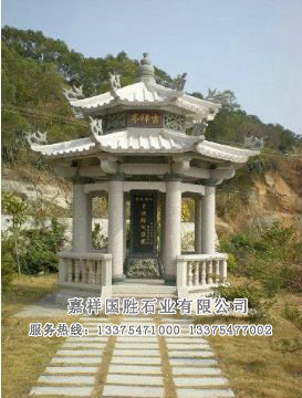點擊查看詳細信息<br>標題：古建石亭 閱讀次數：5547